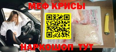 героин Новодвинск