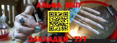 героин Новодвинск