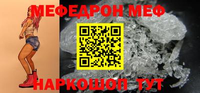 героин Новодвинск