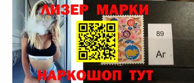 ALPHA-PVP Новозыбков