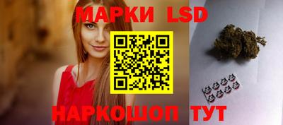 кокаин колумбия Новокубанск