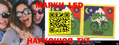 ALPHA-PVP Новозыбков