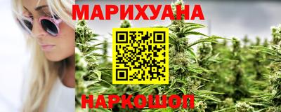 кокаин колумбия Новокубанск