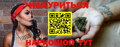 ALPHA-PVP Новозыбков