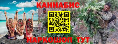 героин Новодвинск
