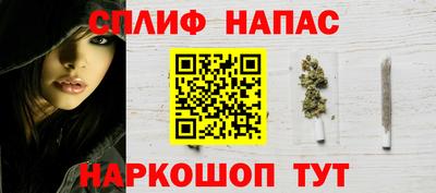 ALPHA-PVP Новозыбков