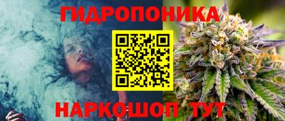 кокаин колумбия Новокубанск