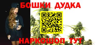 ALPHA-PVP Новозыбков