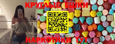 героин Новодвинск