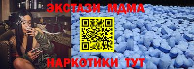 кокаин колумбия Новокубанск