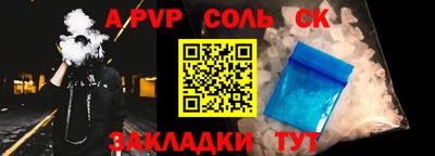 кокаин колумбия Новокубанск