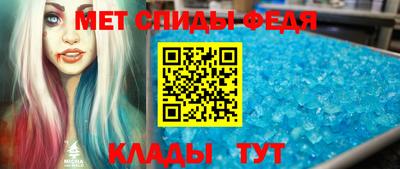 героин Новодвинск