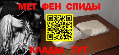 героин Новодвинск