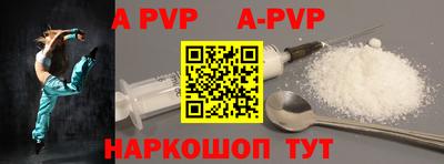 кокаин колумбия Новокубанск
