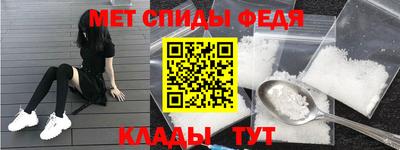 героин Новодвинск