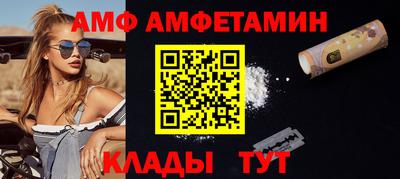 кокаин колумбия Новокубанск