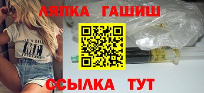 героин Новодвинск