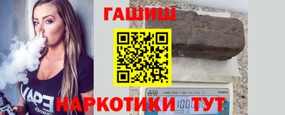 кокаин колумбия Новокубанск