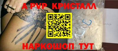 героин Новодвинск