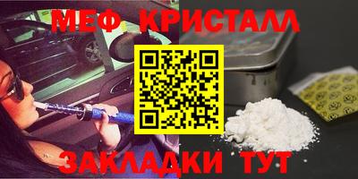 героин Новодвинск