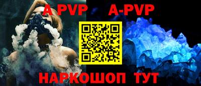 героин Новодвинск