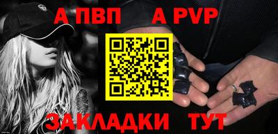 кокаин колумбия Новокубанск