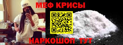 героин Новодвинск