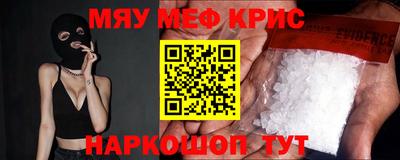героин Новодвинск