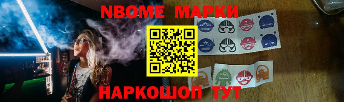 Лсд 25 экстази ecstasy Пыть-Ях